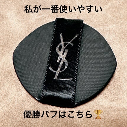 エアイン パフ/MISSHA/パフ・スポンジを使ったクチコミ(9枚目)