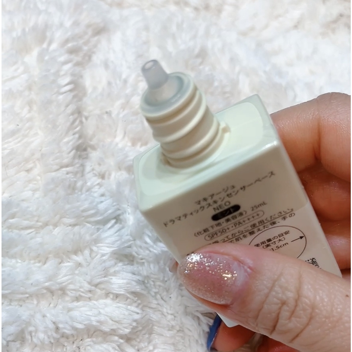 ドラマティックスキンセンサーベース NEO/マキアージュ/化粧下地を使ったクチコミ（3枚目）