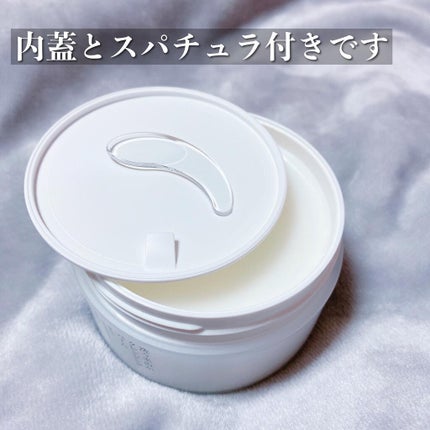 洗う米ぬかクレンジングバーム/米一途/クレンジングバームを使ったクチコミ(3枚目)