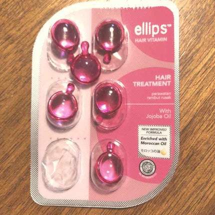 ヘアーオイル【シャイニーブラック】/ellips/ヘアオイルを使ったクチコミ(1枚目)