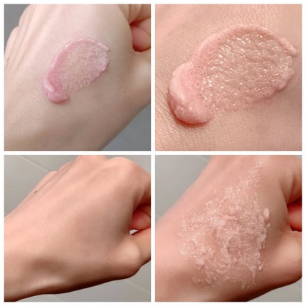 Q+Me スウィート ボム タラソ スクラブ/AGARISM/バスト・ヒップケアを使ったクチコミ(2枚目)