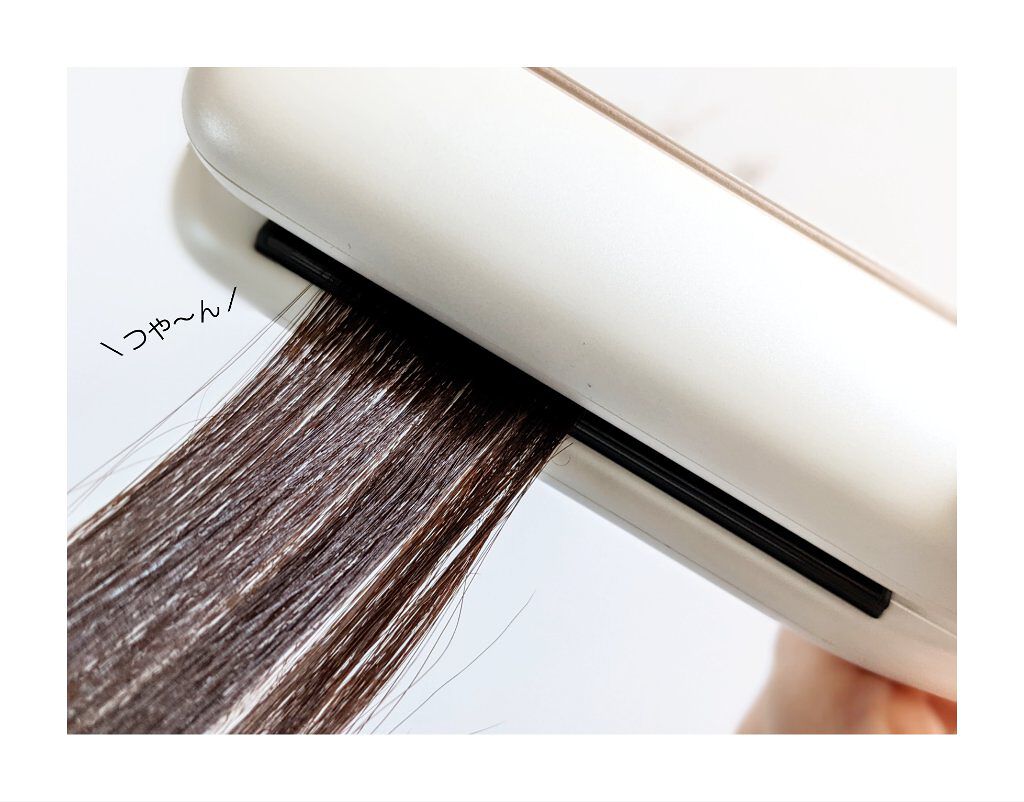 プリヴィレージュ シルクミラーストレート MHS-2410/mod's hair/ストレートアイロンを使ったクチコミ（3枚目）