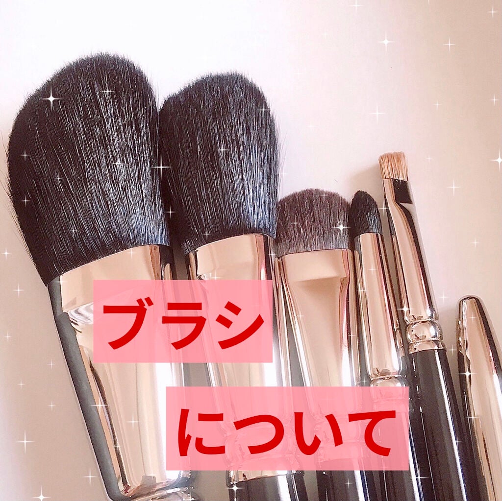 メイクアップブラシ/白鳳堂/メイクブラシを使ったクチコミ(1枚目)