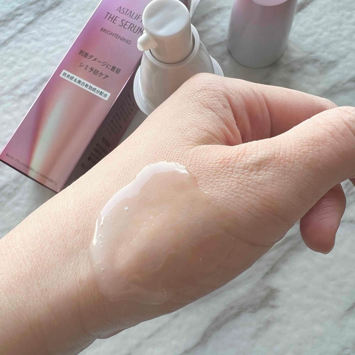 ザ セラム ブライトニング/アスタリフト/美容液を使ったクチコミ(2枚目)