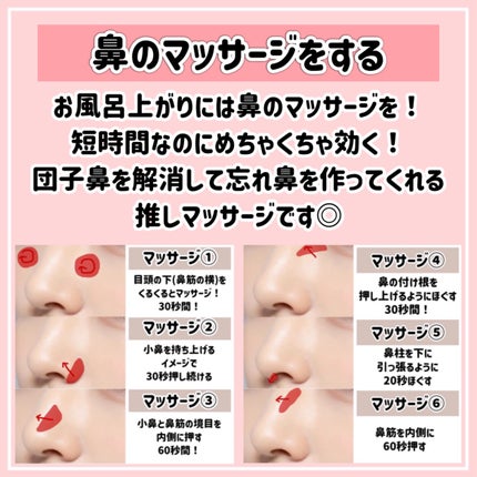 ハトムギ保湿ジェル(ナチュリエ スキンコンディショニングジェル)/ナチュリエ/美容液を使ったクチコミ(4枚目)