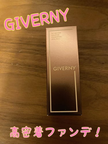 GIVERNY 高密着シグネチャーファンデーションのクチコミ「GIVERNY　高密着シグネチャーファンデーション

おすすめポイント
◯程よいマット感でシル.....」（1枚目）