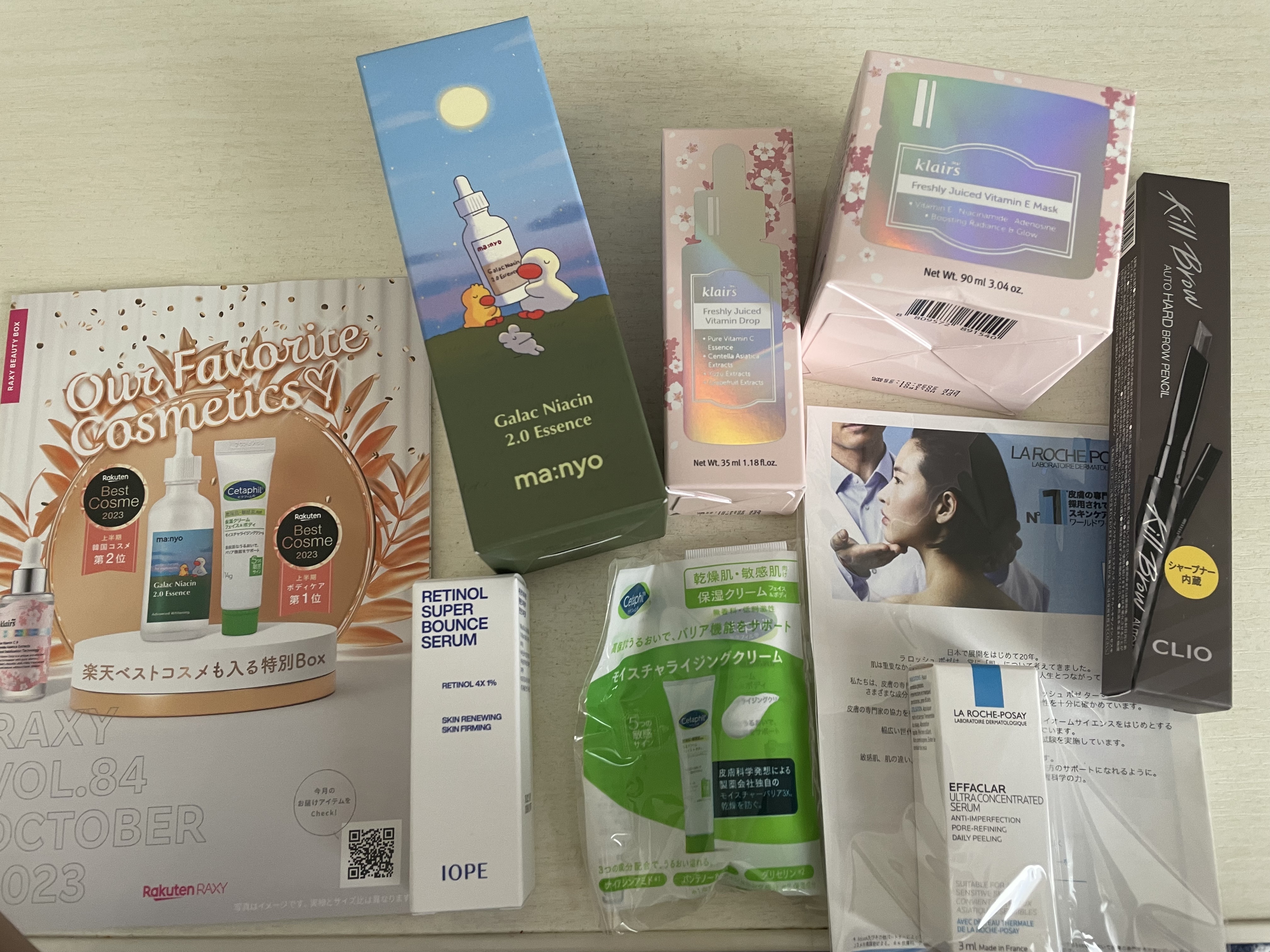 エファクラ ピールケア セラム/ラ ロッシュ ポゼ/美容液を使ったクチコミ（2枚目）