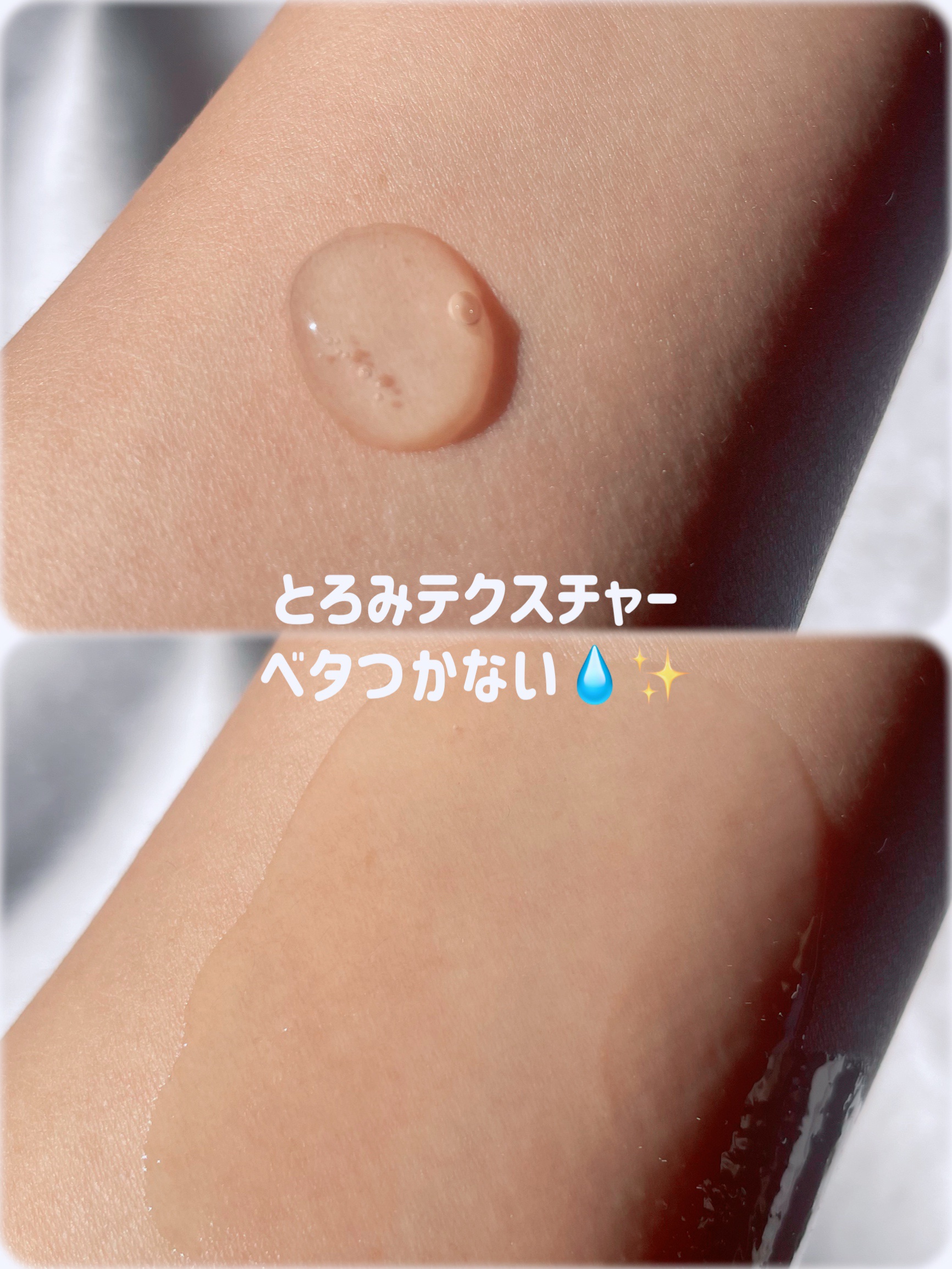 ナインセラム/Dr.Twenty Project/美容液を使ったクチコミ（3枚目）