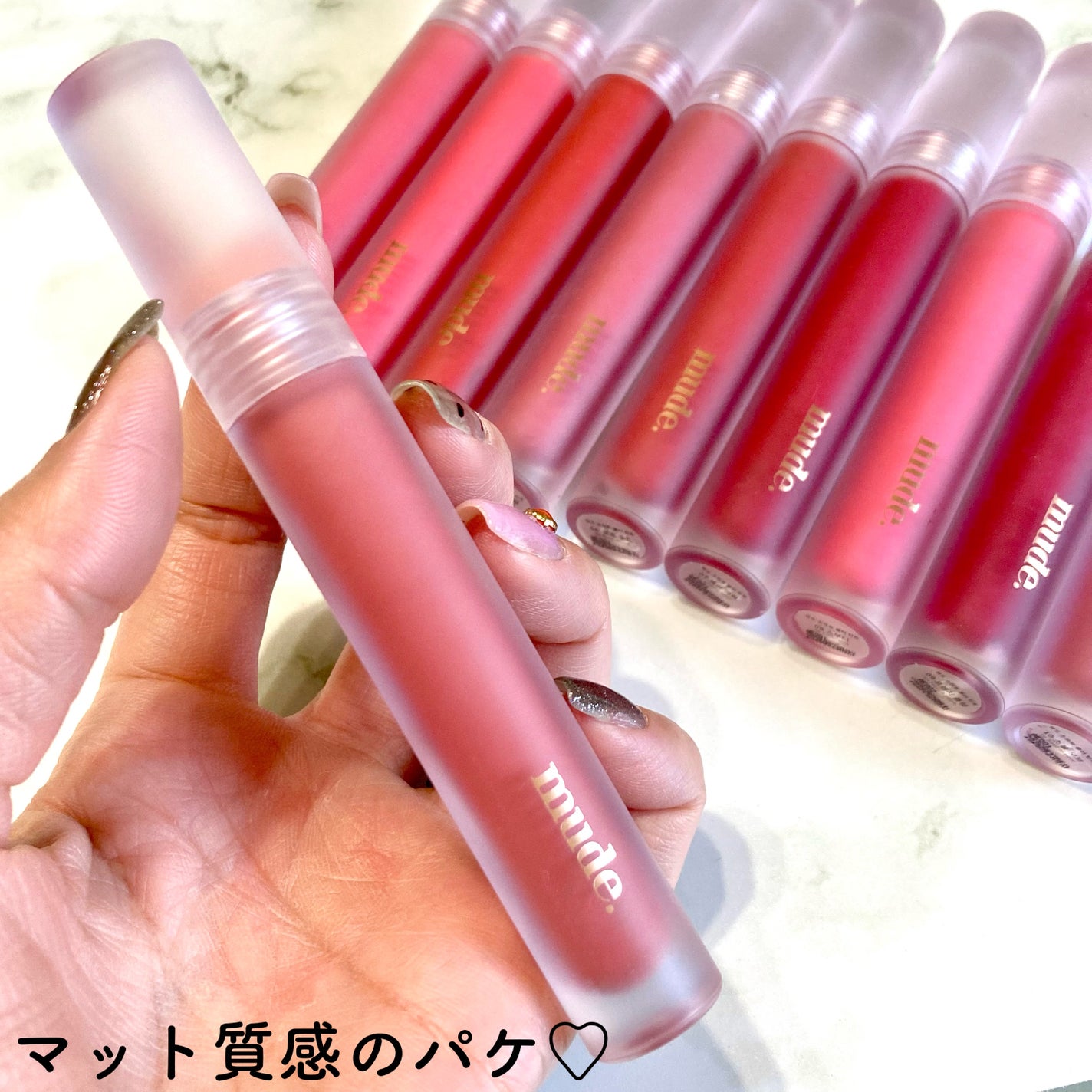 ソフトブラーティント/mude/リップティントを使ったクチコミ(4枚目)