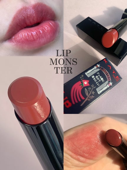 ケイト リップモンスター/KATE/口紅を使ったクチコミ(5枚目)