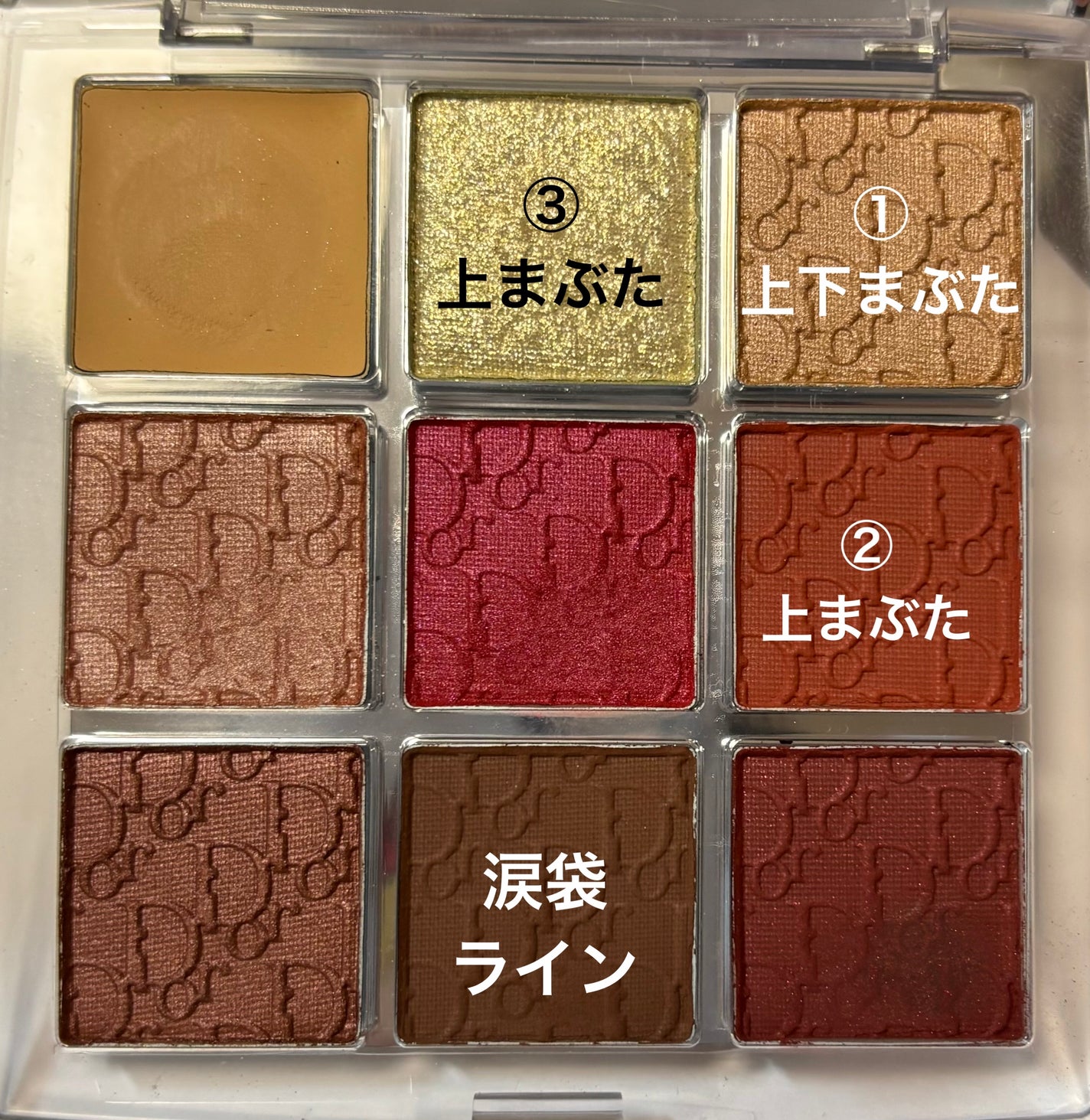 スムースリキッドアイライナー スーパーキープ/ヒロインメイク/リキッドアイライナーを使ったクチコミ(2枚目)