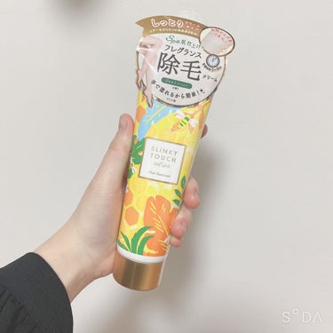 スリンキータッチ セルフスパ

色々な除毛クリームを使ってみたいと思い購入しました。

匂いはいい感じの甘い香りがします。
除毛クリーム特有の香りはあまり無いと思います。
除毛の強さに関しては、少し弱い