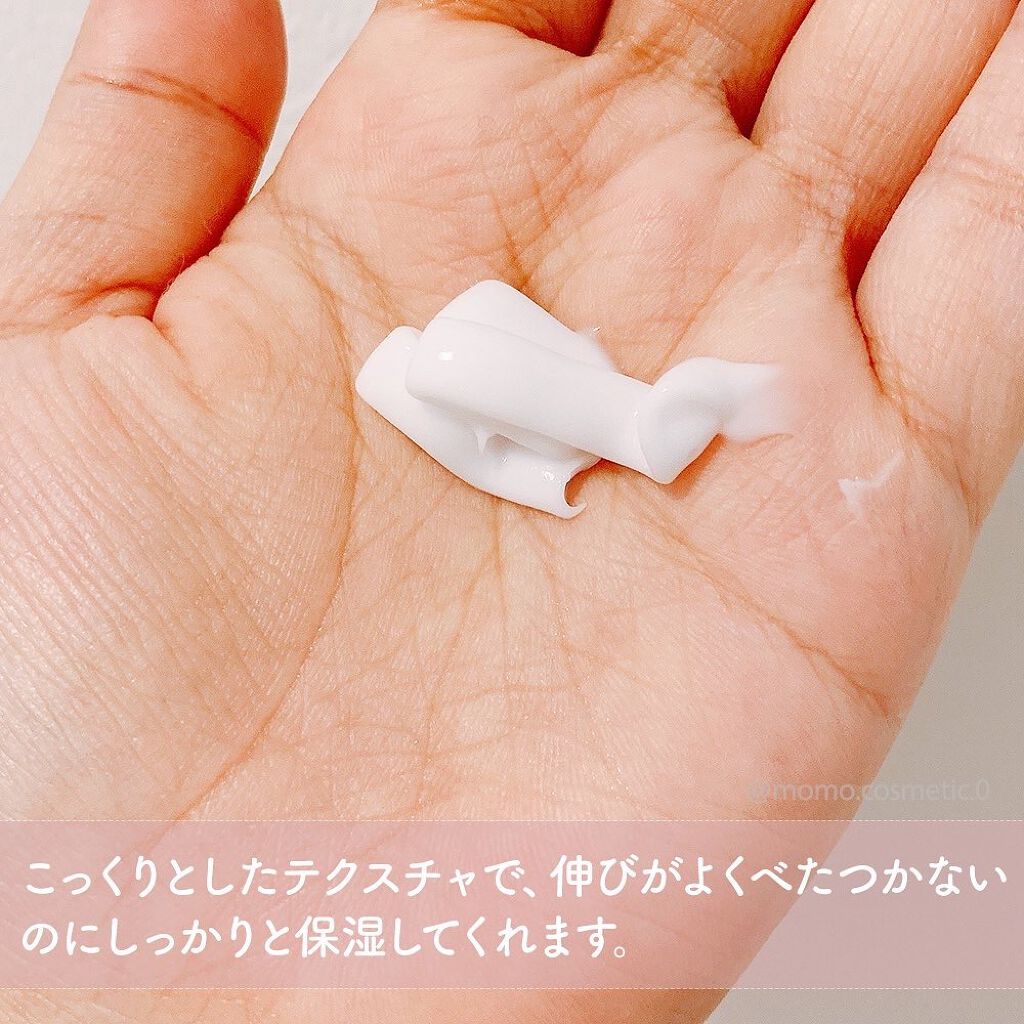 ノルウェー フォーミュラ インテンスリペア ボディ エマルジョン/Neutrogena/ボディローションを使ったクチコミ(3枚目)