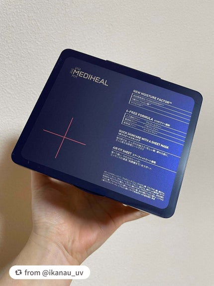 THE N.M.F 365 アクアマスク/MEDIHEAL/シートマスク・パックを使ったクチコミ(3枚目)