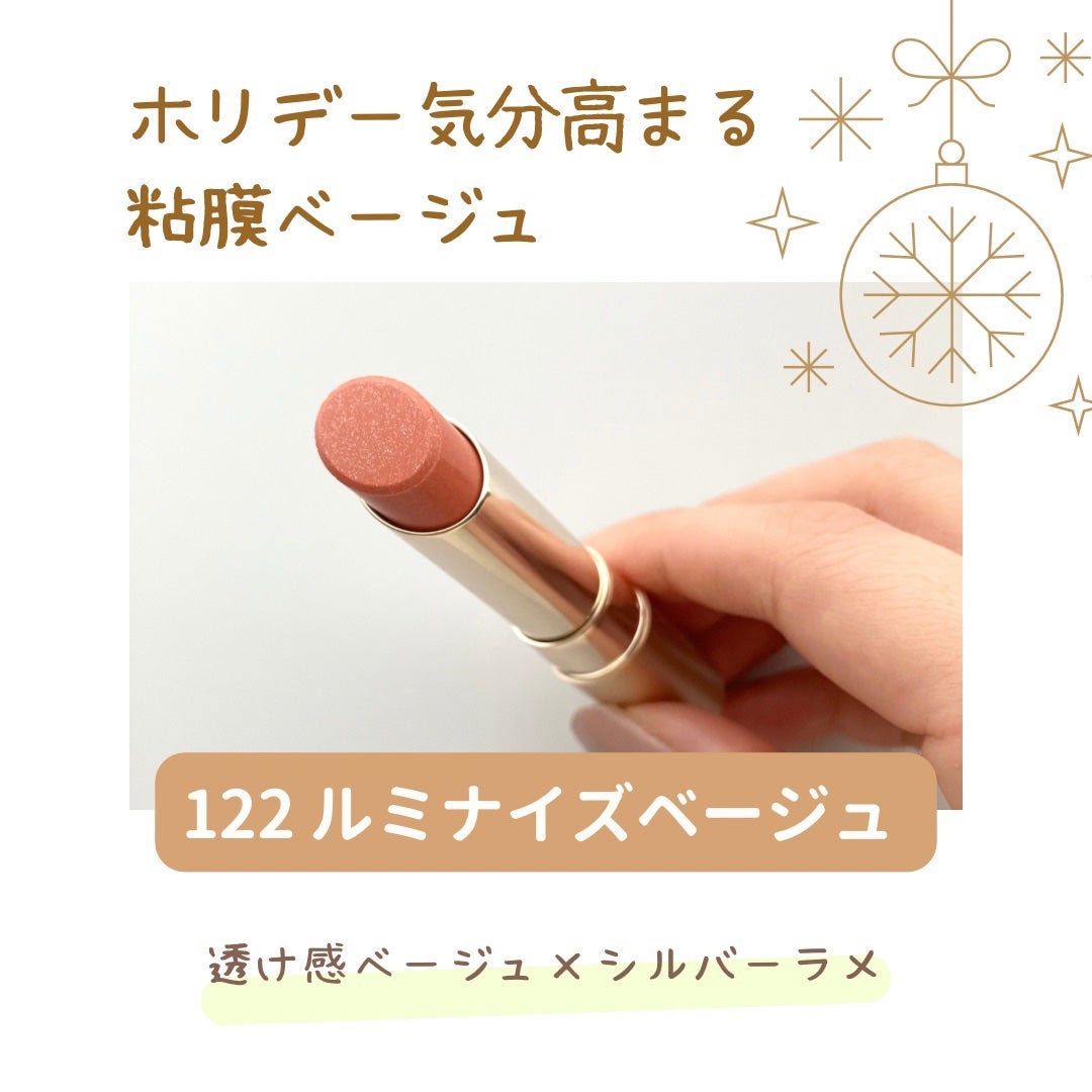 オペラ リップティント N/OPERA/リップティントを使ったクチコミ(2枚目)