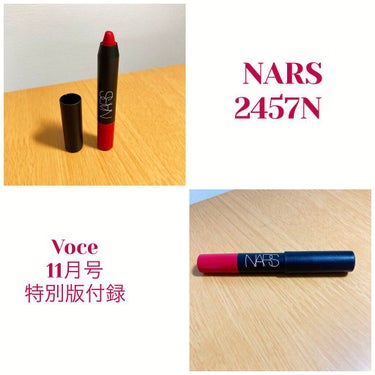 ベルベットマットリップペンシル/NARS/リップライナーを使ったクチコミ（1枚目）