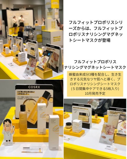 RXザ・ビタミンC23セラム/COSRX/美容液を使ったクチコミ(4枚目)