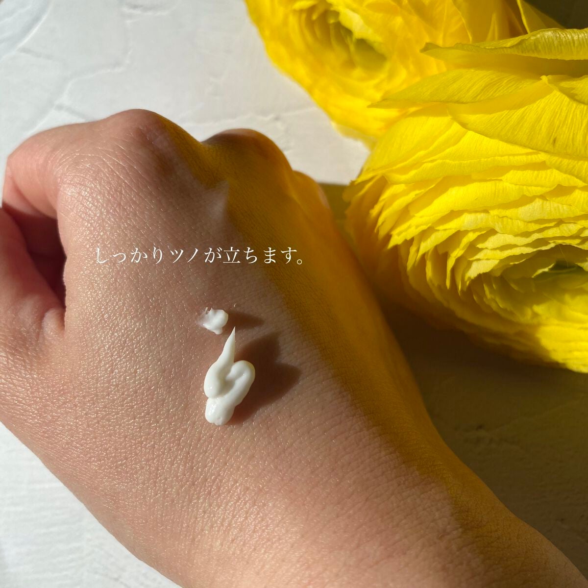 ガミラシークレット フットバーム/ガミラシークレット/レッグ・フットケアを使ったクチコミ(2枚目)