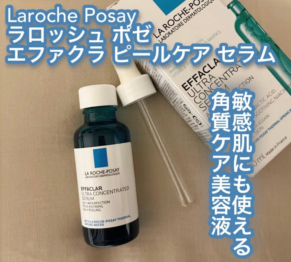 ãšãã¡ã¯ã© ããŒã«ã±ã¢ ã»ã©ã /ã© ããã·ã¥ ããŒ/çŸå®¹æ¶²ã䜿ã£ãã¯ãã³ãïŒ1æç®ïŒ