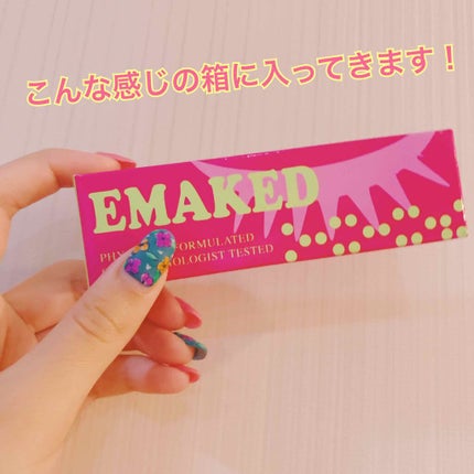 EMAKED(エマーキット)/水橋保寿堂製薬/まつげ美容液を使ったクチコミ(2枚目)