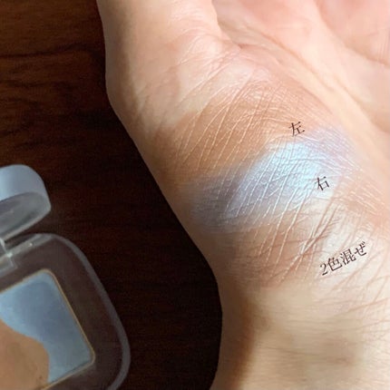 ペタル フロート アイシャドウ/to/one/アイシャドウパレットを使ったクチコミ(3枚目)