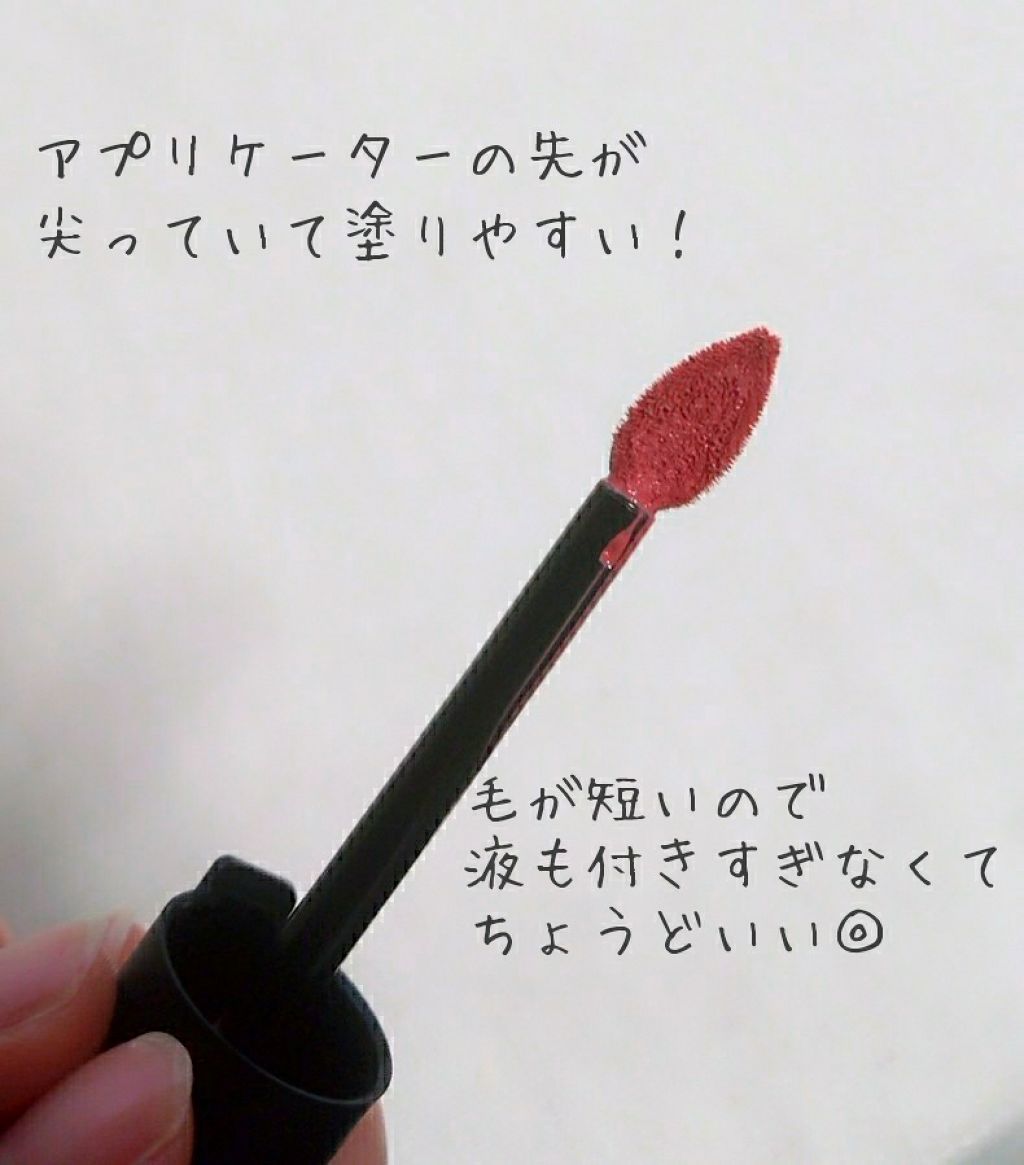 ルージュシグネチャー /ロレアル パリ/リップグロスを使ったクチコミ(3枚目)