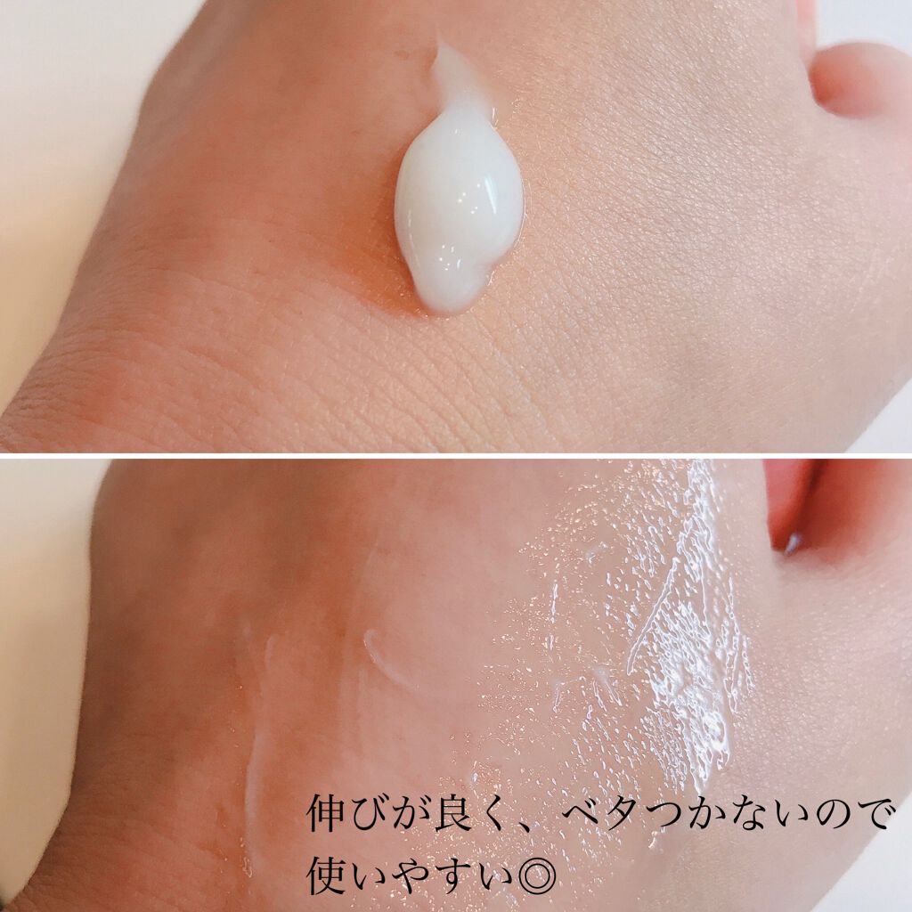  ドクダミ78% スージング クリーム/Anua/フェイスクリームを使ったクチコミ（2枚目）