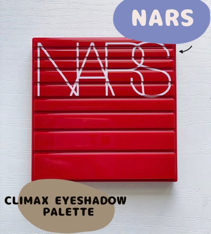 クライマックス アイシャドーパレット/NARS/アイシャドウパレットを使ったクチコミ(3枚目)