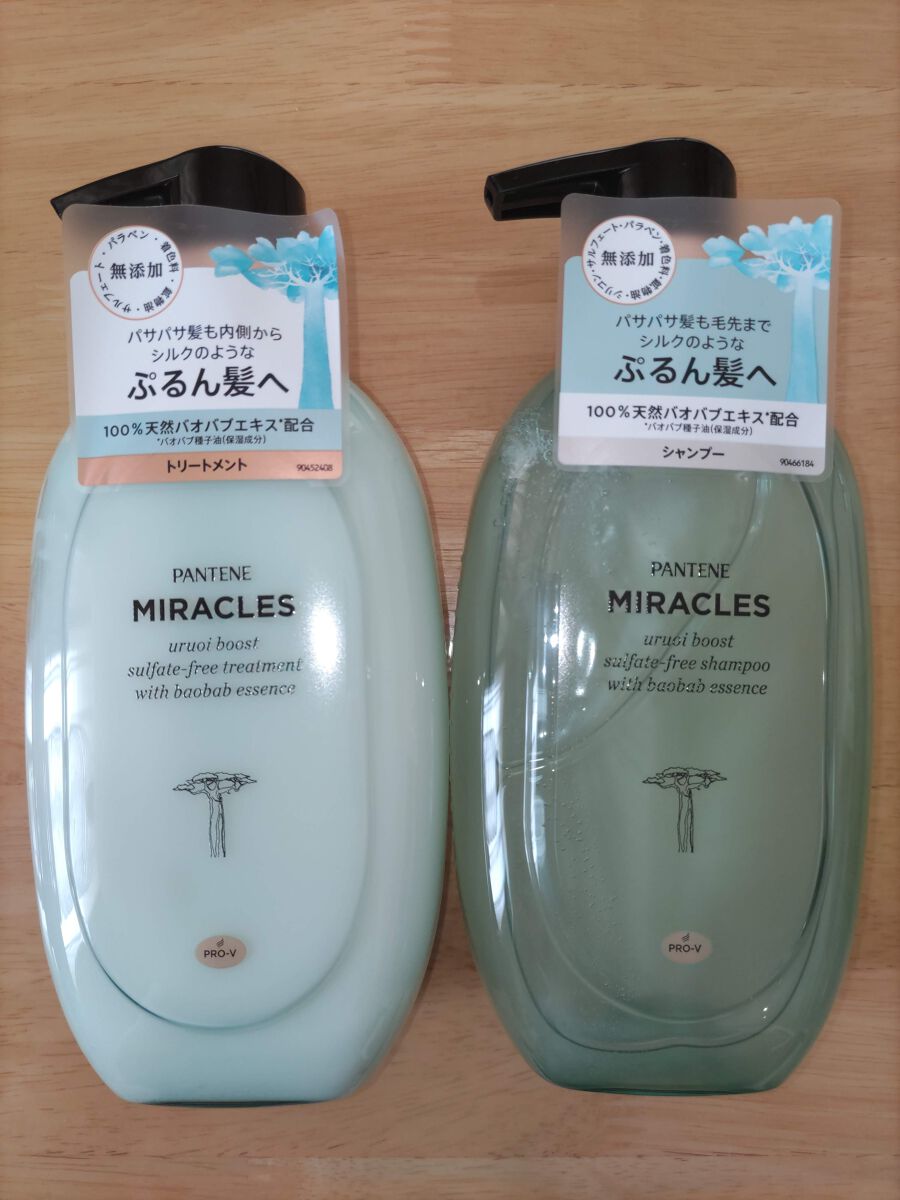 ミラクルズ うるおいブースト シャンプー/トリートメント/パンテーン/市販シャンプーを使ったクチコミ(1枚目)