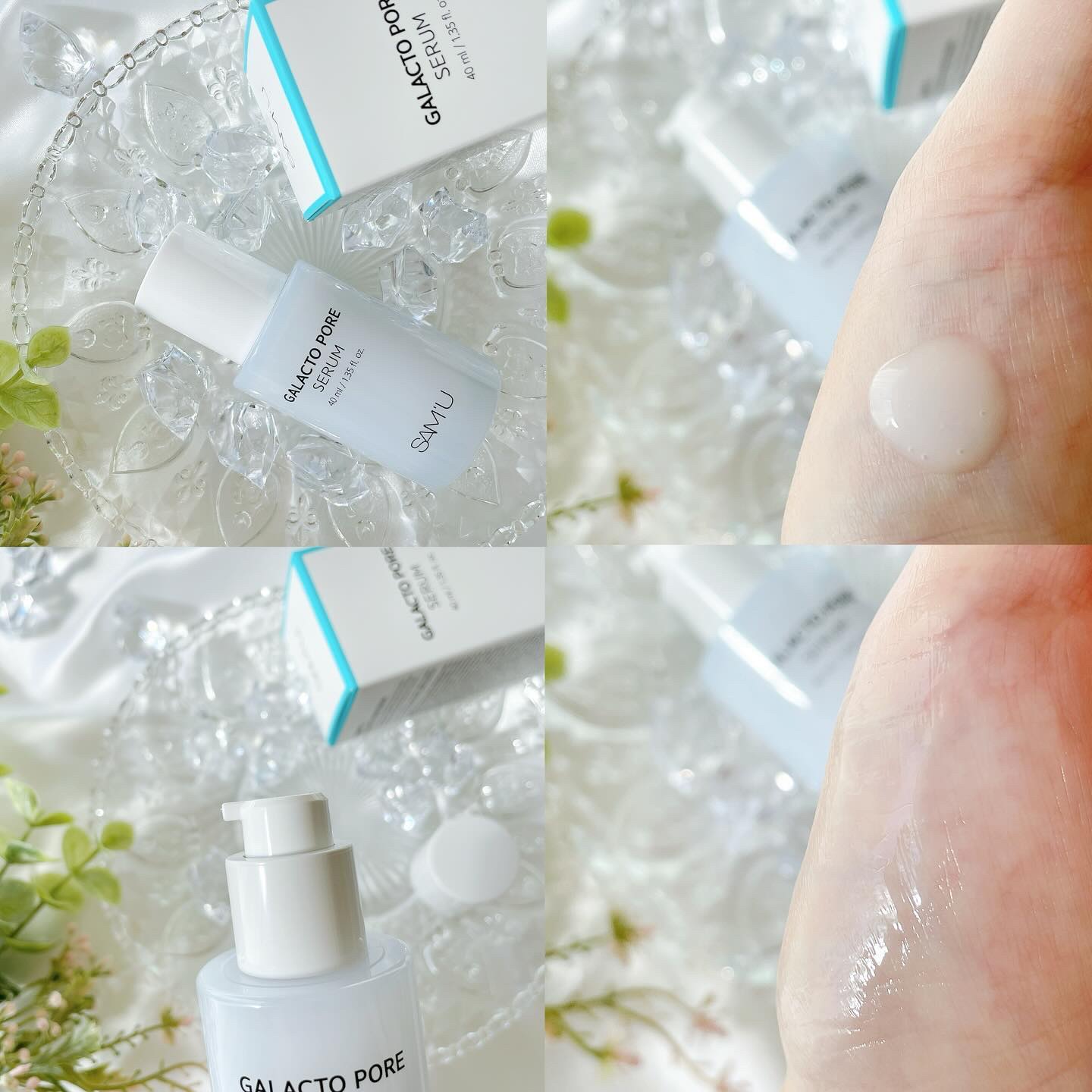 ボーンパンテノールトゥートゥーセラム/SAM'U/美容液を使ったクチコミ（2枚目）