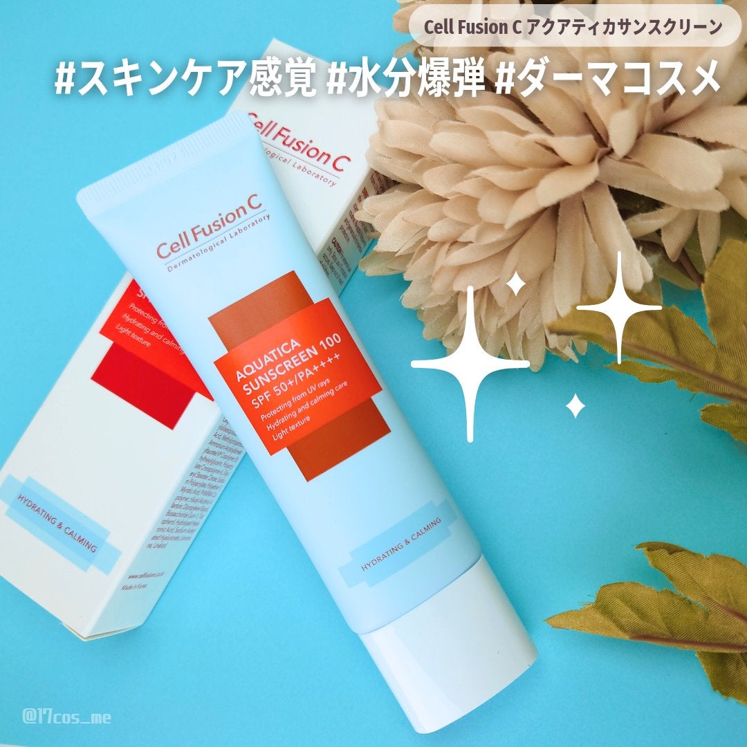 アクアティカサンスクリーン100/Cell Fusion C(セルフュージョンシー)/日焼け止めクリームを使ったクチコミ(1枚目)