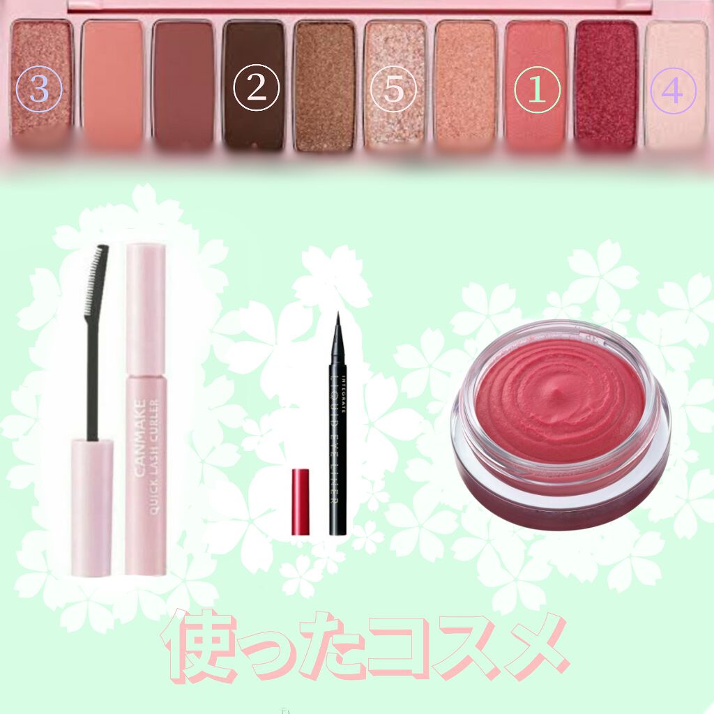 スフレ感チーク/SUGAO®/ジェル・クリームチークを使ったクチコミ（2枚目）