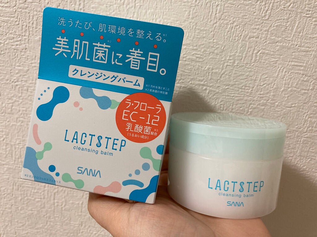 クレンジングバーム/サナ ラクトステップ/クレンジングバームを使ったクチコミ(1枚目)