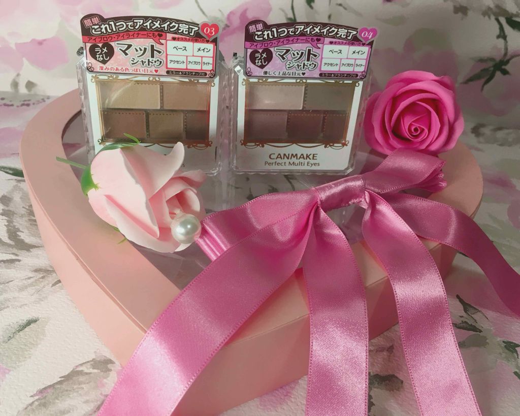パーフェクトマルチアイズ/キャンメイク/アイシャドウパレットを使ったクチコミ(1枚目)