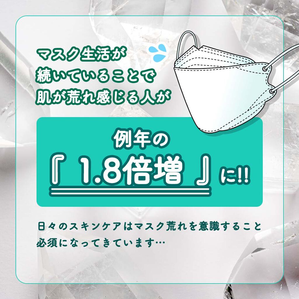 アクメディカ 薬用 フェイスパウダー クリア N/ナリスアップ/プレストパウダーを使ったクチコミ(2枚目)