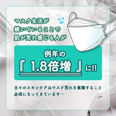 アクメディカ　薬用　フェイスパウダー　クリア　N/ナリスアップ/プレストパウダーを使ったクチコミ（2枚目）