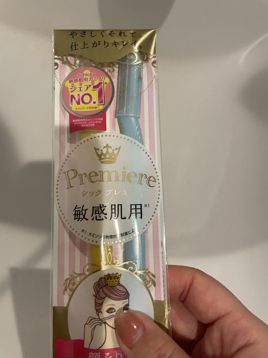 プレミア敏感肌用 Lディスポ/シック/シェーバーを使ったクチコミ（1枚目）