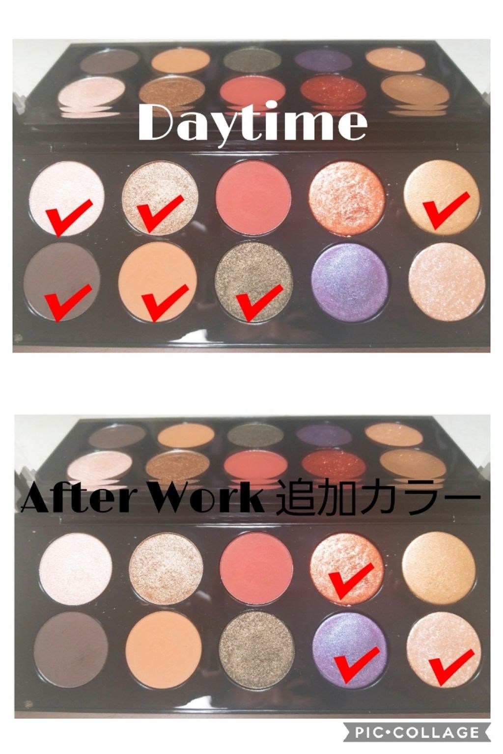 MOTHERSHIP PALETTES/PAT McGRATH LABS/アイシャドウパレットを使ったクチコミ(4枚目)