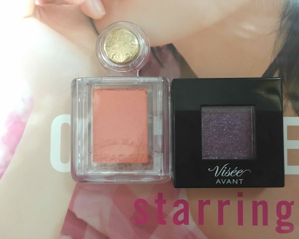 ヴィセ アヴァン シングルアイカラー/Visée/単色アイシャドウを使ったクチコミ（1枚目）