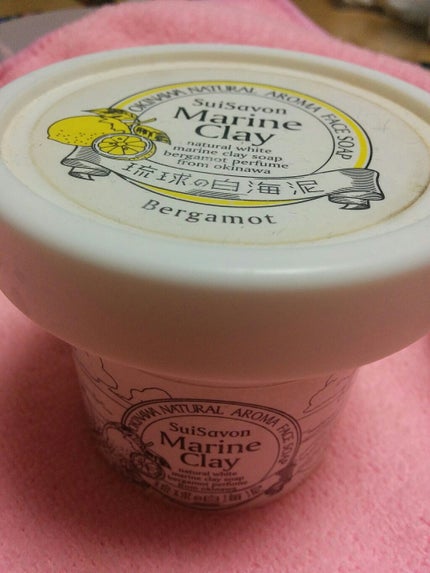 琉球のホワイトマリンクレイ洗顔石鹸/SuiSavon/洗顔フォームを使ったクチコミ(1枚目)