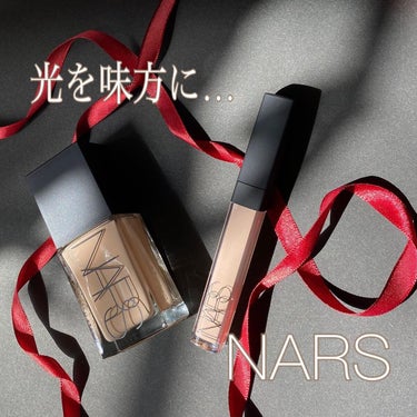 ライトリフレクティング ファンデーション 02176/NARS/リキッドファンデーションを使ったクチコミ（1枚目）