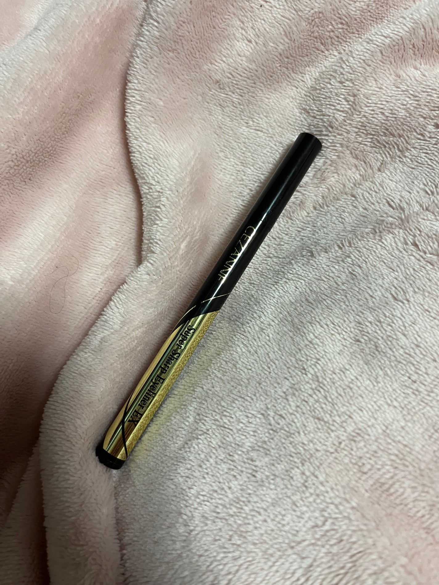 極細アイライナーEX/CEZANNE/リキッドアイライナーを使ったクチコミ(1枚目)