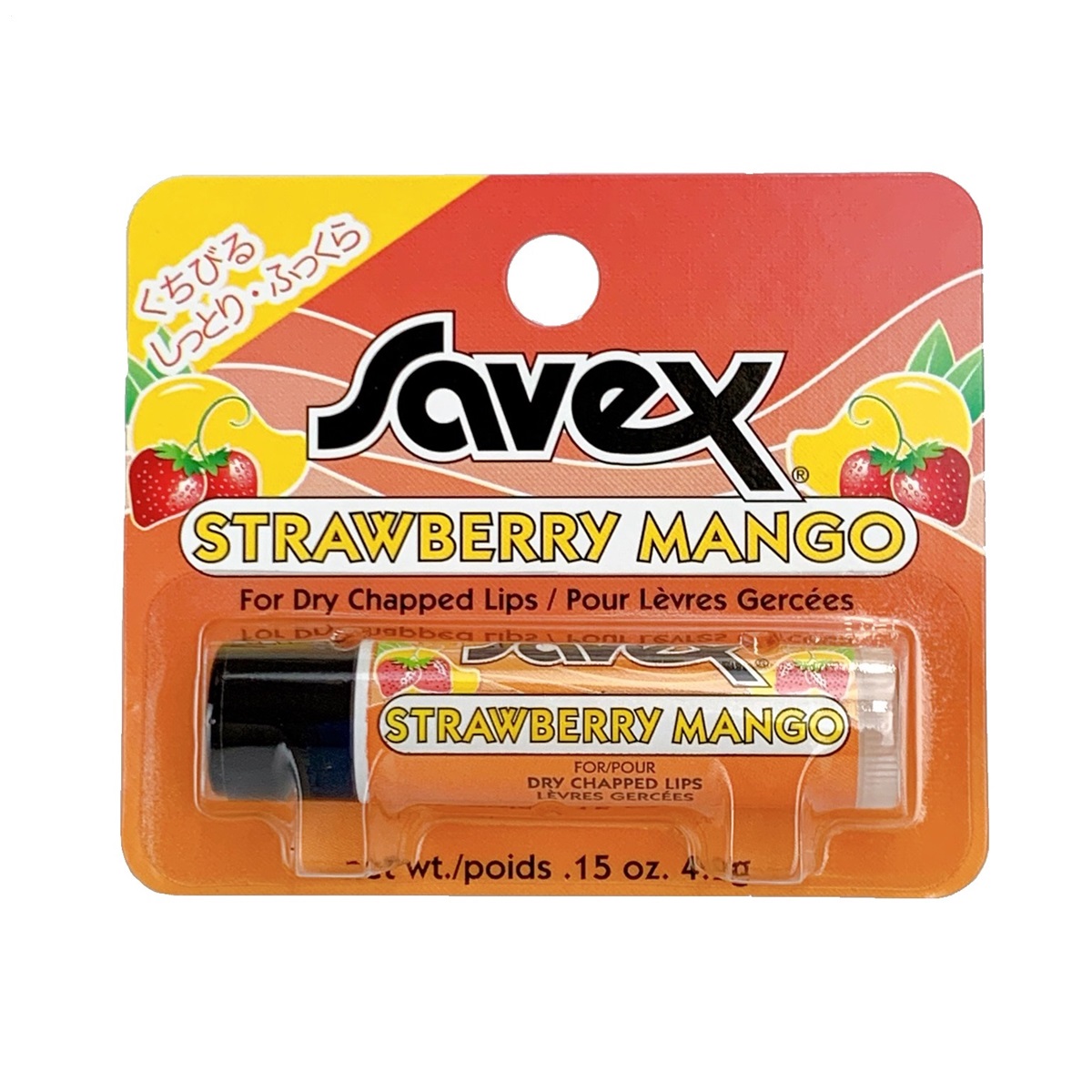 サベックス リップクリーム スティック ストロベリーマンゴー / サベックス