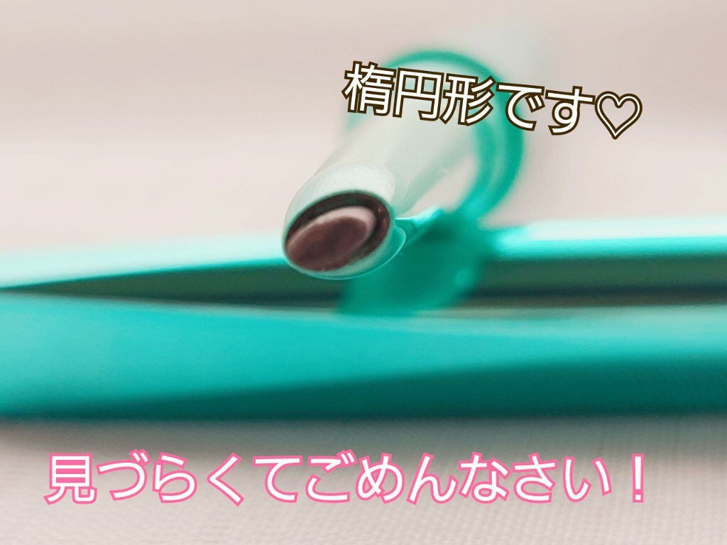 「密着アイライナー」クリームペンシル/デジャヴュ/ペンシルアイライナーを使ったクチコミ(4枚目)