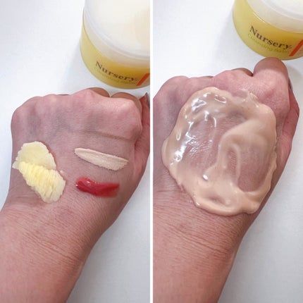 クレンジングバーム<ゆず>/Nursery(ナーセリー)/クレンジングバームを使ったクチコミ(5枚目)