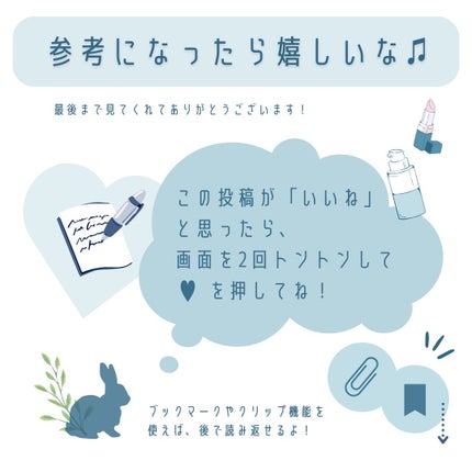 フリッズシールドスプレー/モロッカンオイル/ヘアミストを使ったクチコミ(8枚目)