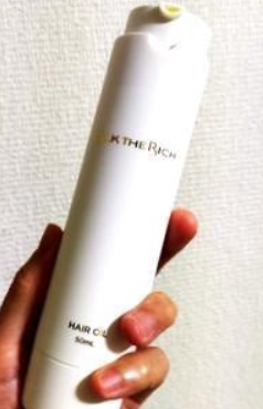 ザ・リッチ ヘアオイルGPF/SILK THE RICH/ヘアオイルを使ったクチコミ（1枚目）