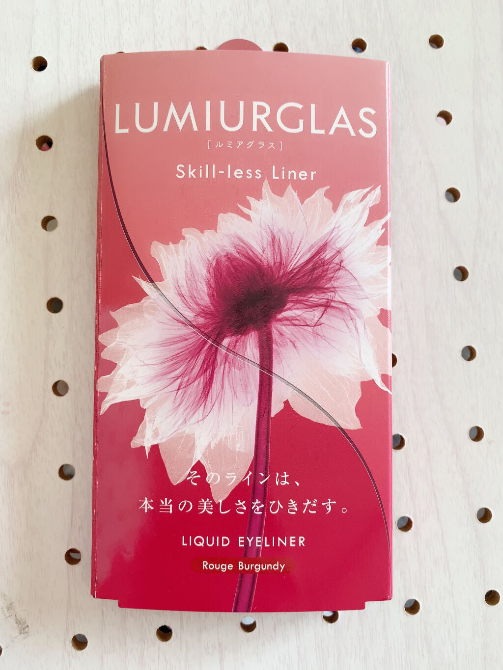 スキルレスライナー/LUMIURGLAS/リキッドアイライナーを使ったクチコミ(2枚目)