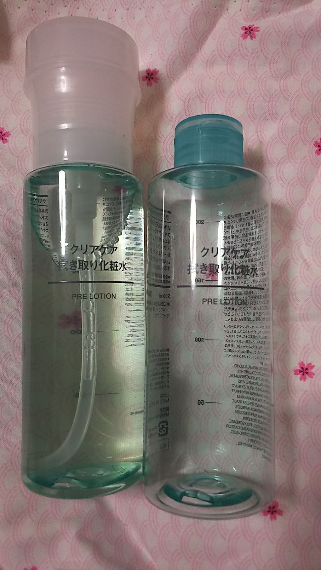 ポンプヘッド・コットン専用/無印良品/その他スキンケアグッズを使ったクチコミ（1枚目）