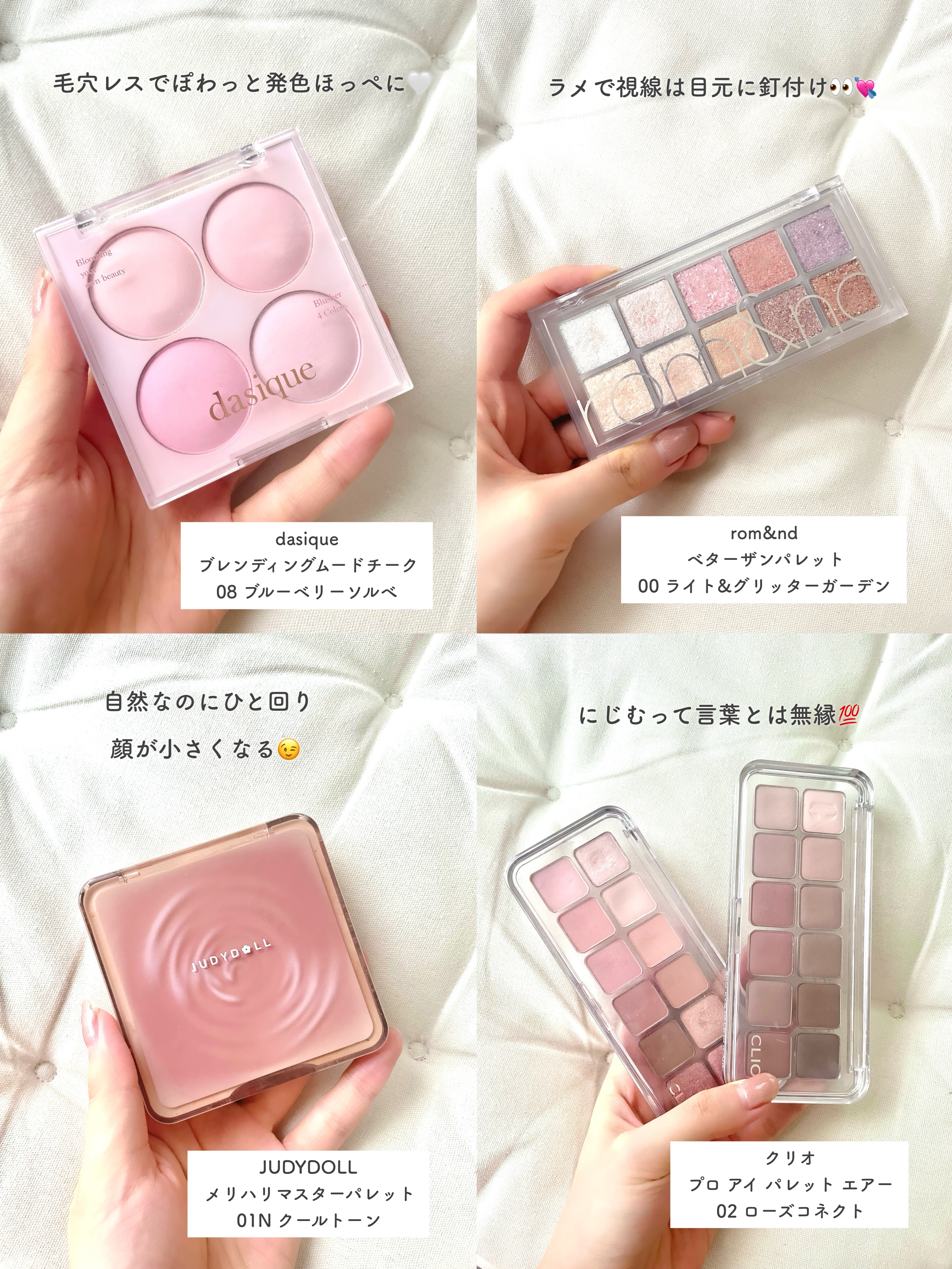 マスティウッド/LUAFEE/香水(レディース)を使ったクチコミ（2枚目）